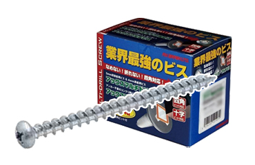 鉄 AXマルチビス なべ頭 (+ 四角穴兼用)(ALC用ビス)(徳用箱)(ステンコート)ビット付